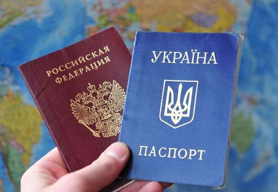 прописка в Мыски